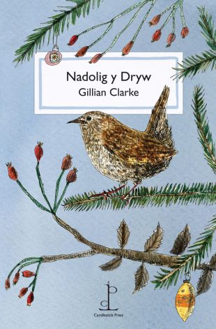 Front cover of the Nadolig y Dryw: (The Christmas Wren) poetry pamphlet