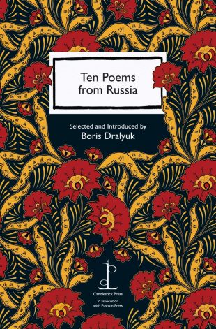 Front cover of the Ten Poems from Russia poetry pamphlet