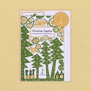 Pack image of the Christmas Together: Twelve Poems for Those We Love poetry pamphlet on a decorative background