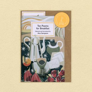 Pack image of the Ten Poems for Breakfast poetry pamphlet on a decorative background