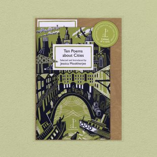 Pack image of the Ten Poems about Cities poetry pamphlet on a decorative background